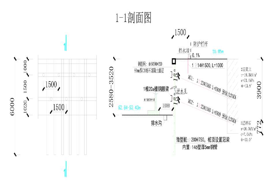 芜湖南陵县工程设计